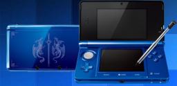 Nintendo 3DS - Fire Emblem Limited Edition Screenshot 1